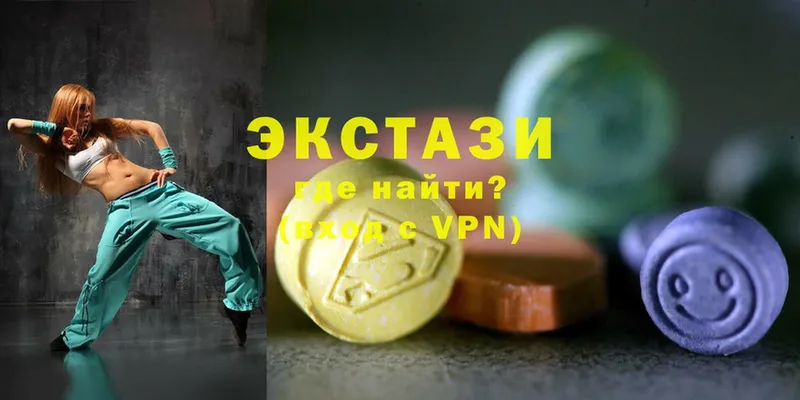 Ecstasy Дубай  магазин    ссылка на мегу зеркало  Бугуруслан 